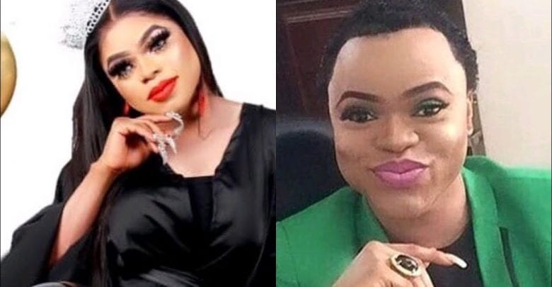 Bobrisky Arrested