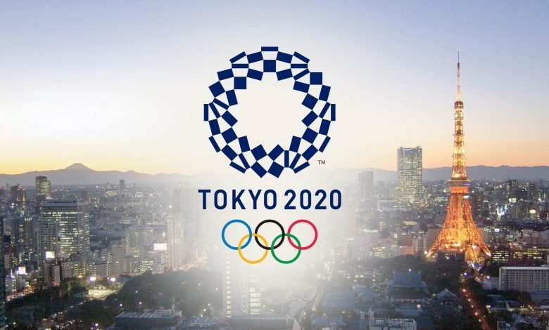 Tokyo 2020