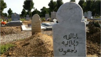 Muslim grave