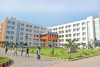 Gurgaon University India