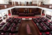 Ondo State Assembly