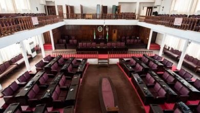 Ondo State Assembly