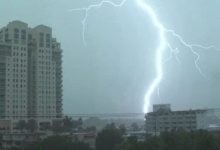 File Photo: Thunderstorm in Nigeria