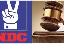 NDC Logo / Court Gavel