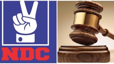 NDC Logo / Court Gavel