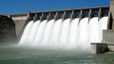 kangimi dam