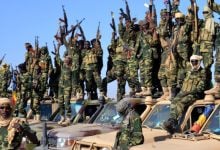File: Boko Haram