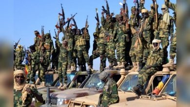 File: Boko Haram