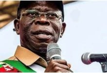 Adams Oshiomhole