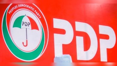 File: PDP Logo