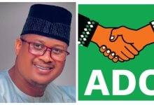 Nafiu Bala Gombe; ADC logo