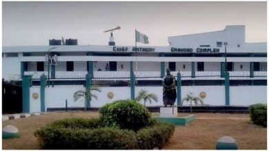 Edo State Assembly Complex