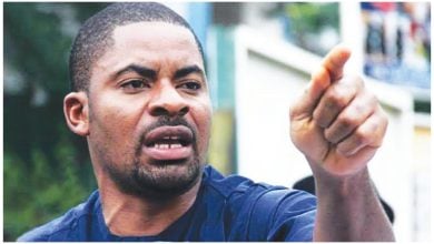 Deji Adeyanju