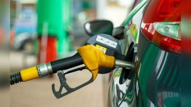 File: Fuel Price