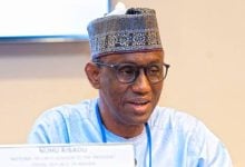 NSA Nuhu Ribadu