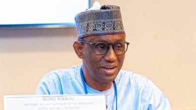 NSA Nuhu Ribadu