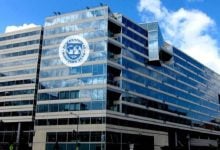 Headquarters building of the International Monetary Fund (IMF) located in Washington, D.C.