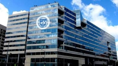 Headquarters building of the International Monetary Fund (IMF) located in Washington, D.C.