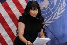 American rapper, Nicki Minaj