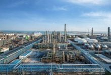 File: Dangote Refinery