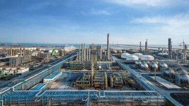 File: Dangote Refinery