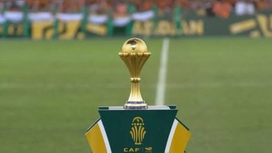 File: AFCON Trophy